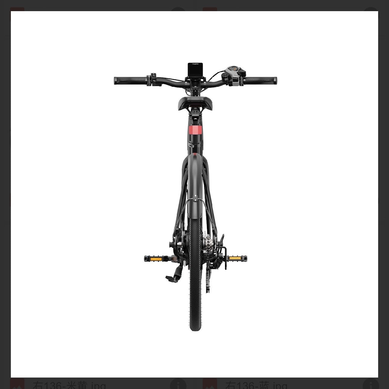 Heybike EC 1 Commuter E-Bike L