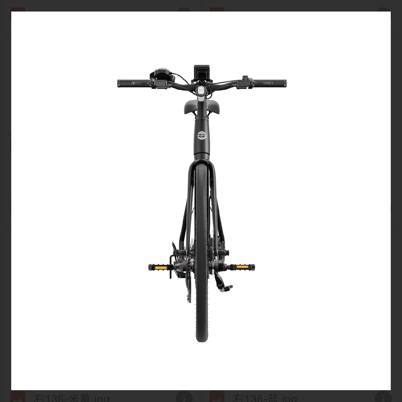 Heybike EC 1 Commuter E-Bike L